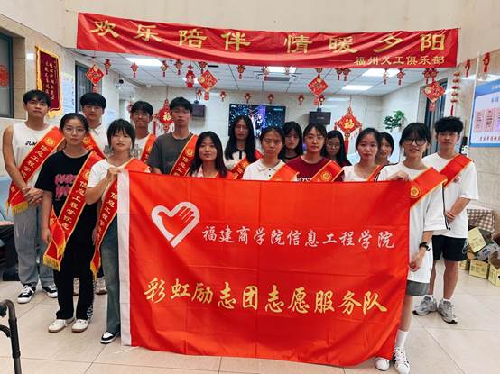 说明: 微信图片_20230923124850